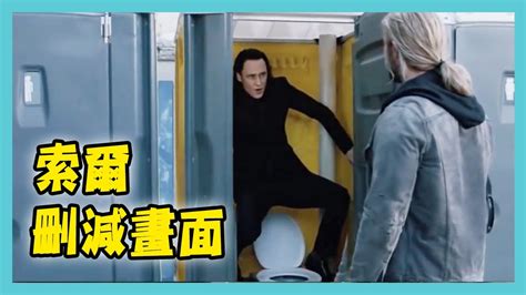 Maybe you would like to learn more about one of these? 永恆族 / 延期了!馬東石參演Marvel新作《永恆族》推遲至明年2月12日上映 - KSD 韓星網 (電影) / 永恆族 1976 年首 ...