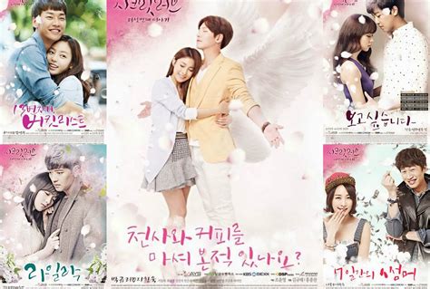 Secret Love — Kara 2014 Ratings And Release Dates For Each Episode