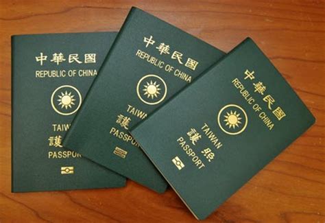 Visa requirements for holders of normal passports not travelling as journalists: Vietnam visa for Taiwan citizens, Taiwanese passport holders