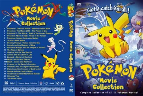 pokemon movie collection box 22 movie special all region brand new ubicaciondepersonas cdmx