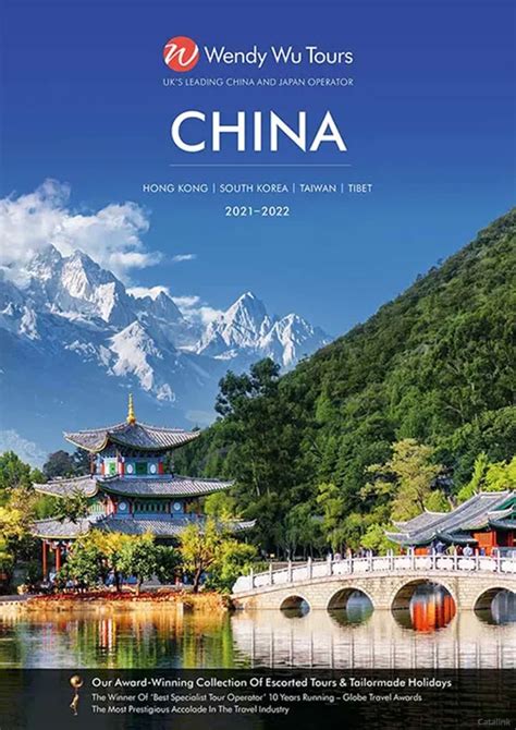 Wendy Wu Tours China Brochure