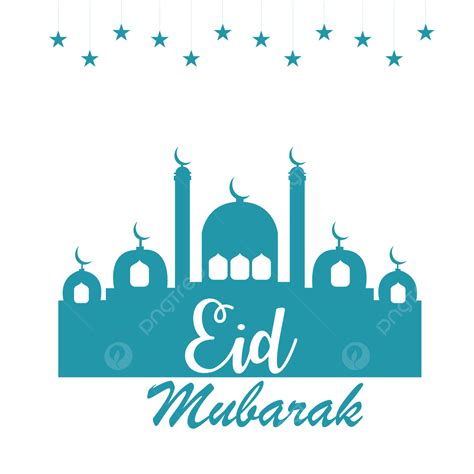 Eid Mubarak Mosque Vector Hd Png Images Eid Mubarak Text Effect On