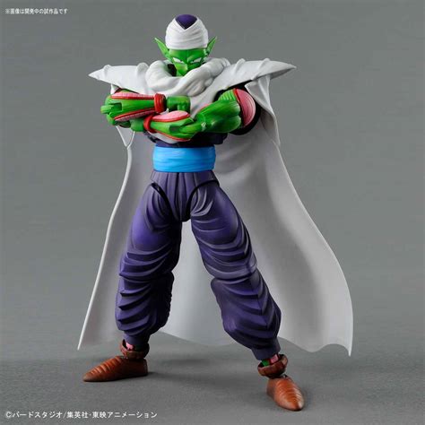 He is first seen in chapter #161 son goku wins!! Bandai: Figure-rise Standard Dragon Ball Z Piccolo Tease ...