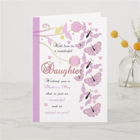 Daughter Mothers Day Card With Flowers And Butter