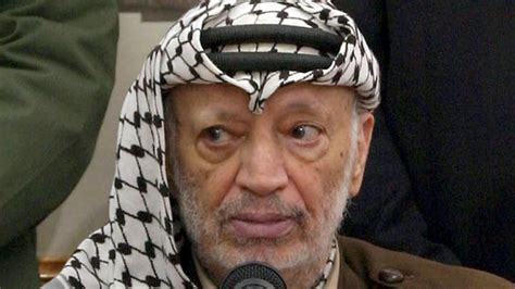 Aynı adı taşıyan ova içinde yaklaşık yetmiş metre kadar yükseklikte bir tepe görünümündedir. Arafat to Be Exhumed in Death Probe