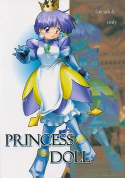 Character Princess Gradriel De Valendia Nhentai Hentai Doujinshi And