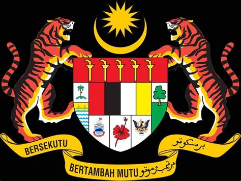 Coat Of Arms Of Malaysia By Misterrandsarcills On Deviantart Coat Of