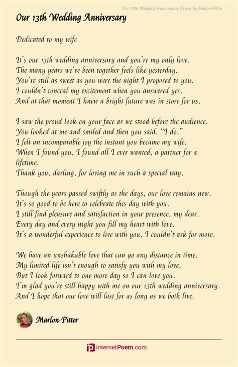 Our 13th Wedding Anniversary Poem By Marlon Pitter