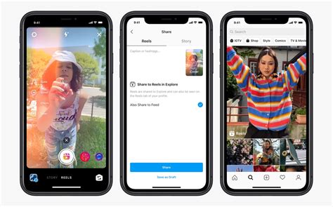 If instagram reels sounds a little familiar, it may be because of the new reels tab that's taking center stage on the find out everything you need to know in our ultimate guide to instagram reels Instagram Launches Reels, Its TikTok Clone, in the US | WIRED