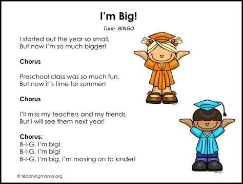 They can help children get moving, get through the rough transitions, teach children new concepts, and more! Preschool Graduation Songs - Free Printables & More Ideas