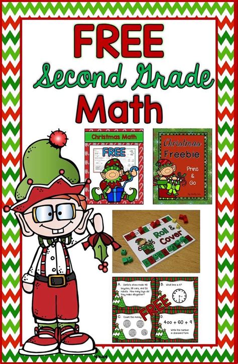 Here you will find our range of free printable christmas math worksheets designed for second graders. Christmas math for 2nd grade---FREE Math--Christmas Task ...