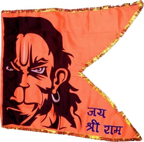 Jasoriya Hanuman Ji Printed Flag Jai Shree Ram Print Dwaj Jhanda Gota