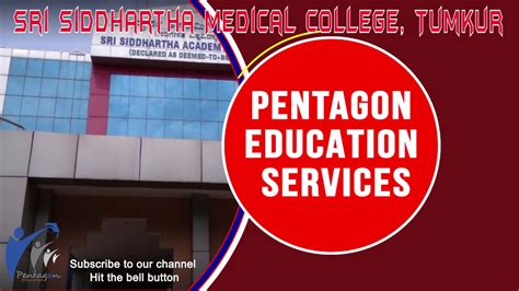 Sri Siddhartha Medical College Tumkur Introduction Youtube