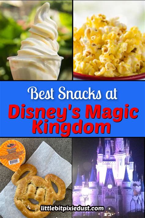 Magic Kingdom Snacks You MUST Try on Your Next Disney Vacation! in 2020