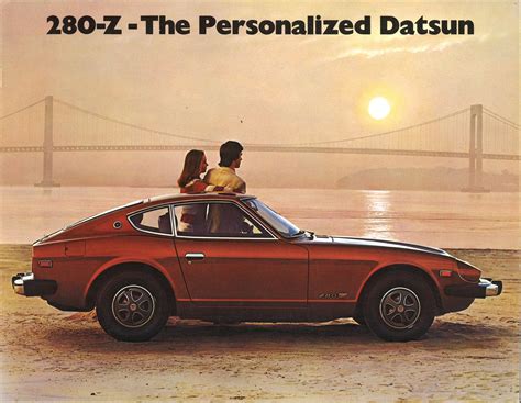 The Personalized Datsun Z Brochure Datsun Datsun Z Nissan Z