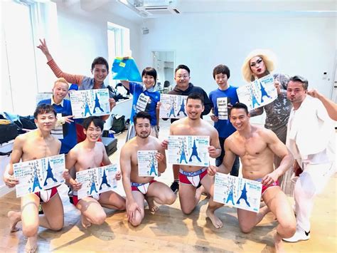 Whats It Like Being Mr Gay Japan Tokyo Weekender