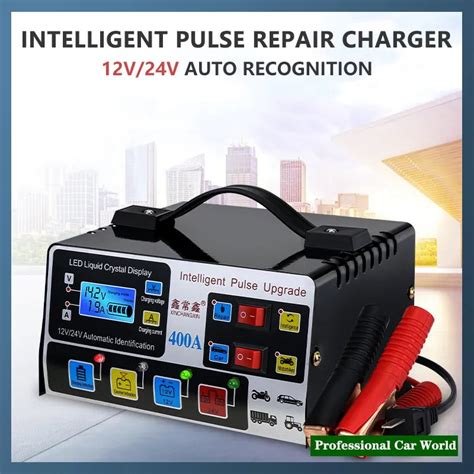 12v24v 220w Car Battery Charger Fully Automatic High Frequency