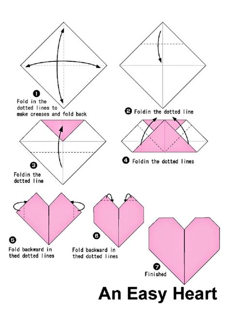 Оригами и объемные фигуры Почта и валентинки Easy Origami Heart