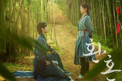 Lee Jae Wook And Jung So Min Have A Special Relationship In “alchemy Of