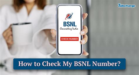 Bsnl Number Check Know Your Mobile No With Ussd Code App