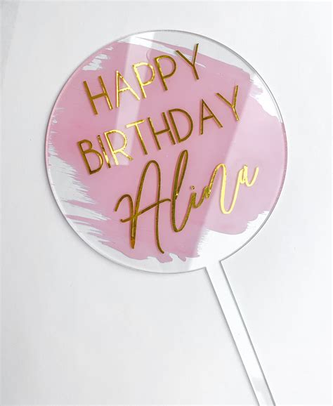 Acrylic Cake Topper Personalized Cake Topper Happy Etsy Canada