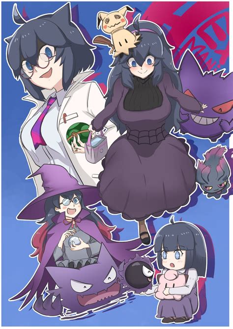 Hex Maniac Gengar Mimikyu Gastly Clefairy And More Pokemon And More Drawn By John