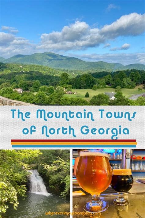 Wherever I May Roam Blog Georgia Mountains North Georgia Mountains