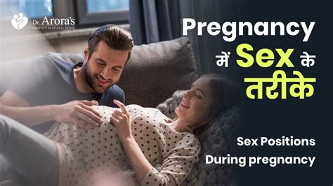 Positions In Sex During Pregnancy Pregnancy Sex