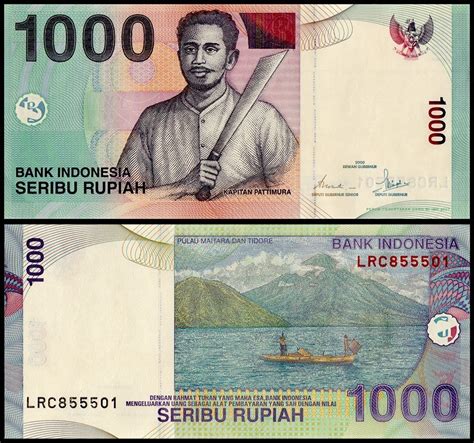 Indonesia 1000 Rupiah Banknote 2007 P 141h Unc
