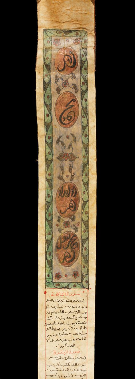 bonhams a qur an in scroll form copied by yaqut al hamawi south east asia probably malaysia
