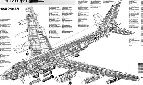 B 47b Stratojet взлетает с помощью ракетных ускорителей 1954 год Foto