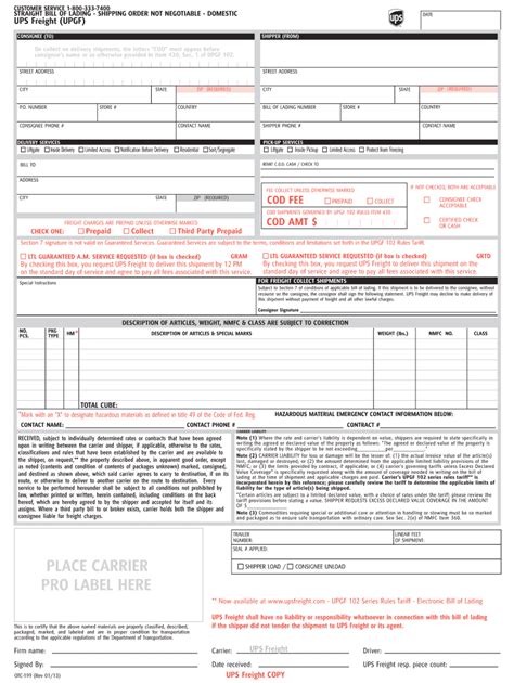 Da 199 2006 2024 Form Fill Out And Sign Printable Pdf Template