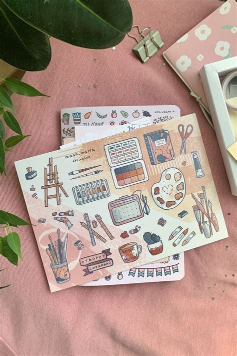 Journal Stickers Printable Stickers Sketch Book Books Aesthetics