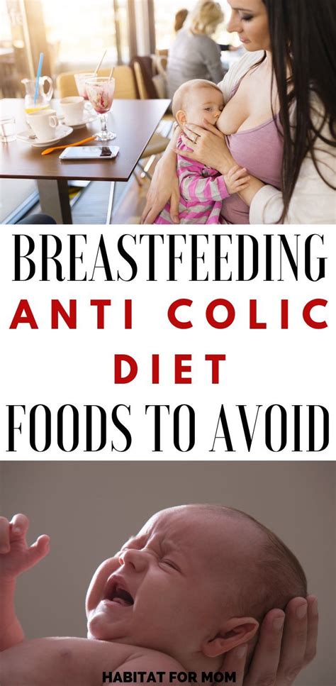 Some babies feel fussy and gassy after you eat some foods. 7 Foods to Avoid While Breastfeeding a Colic Baby | Colic ...