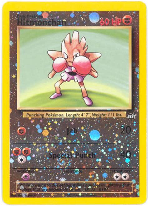 I just collected the cards in my youth because i loved pokemon. Pokemon Card - BEST Promo #2 - HITMONCHAN (holo-foil): Sell2BBNovelties.com: Sell TY Beanie ...