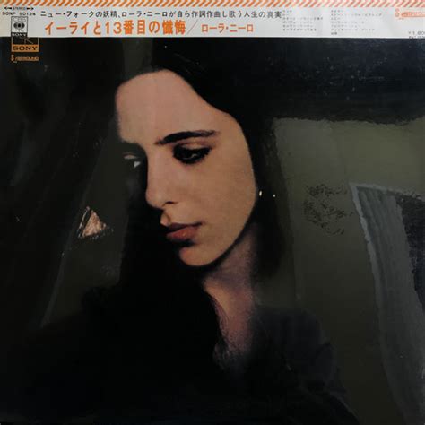 Laura Nyro Eli And The Thirteenth Confession 1969 Vinyl Discogs