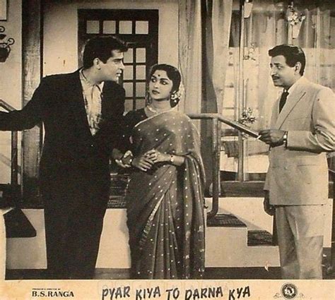 Pran Shammi Kapoor And B Saroja Devi In Pyar Kiya To Darna Kya 1964