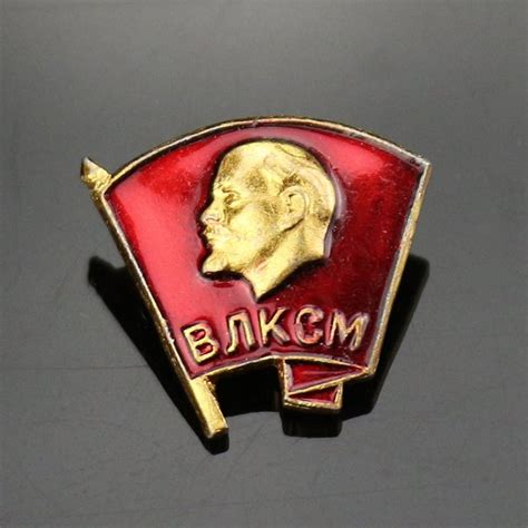 The Soviet Union Lenin Badges Youth League Medal Red Revolutionary