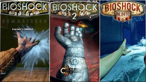 Bioshock Remastered Vs Bioshock 2 Remastered Vs Bioshock Infinite