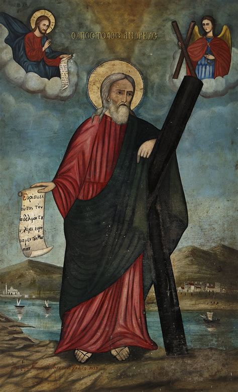 Apostle Andrew Crucified Saint Andrew The Apostle St Andrew Etsy