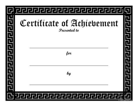 Free Blank Certificate