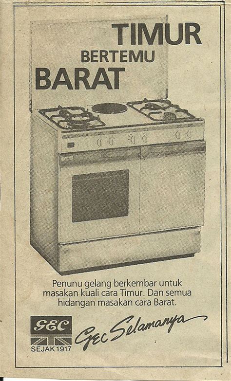 Keseharian bocil yang penuh dengan canda dan tawa. ezny d-yana: Iklan Zaman Dulu-Dulu