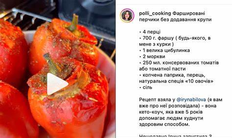 Фаршированный перец без круп – рецепт блюда для ужина | FoodOboz Картинка - Фаршированный перец без круп – рецепт блюда для ужина | FoodOboz