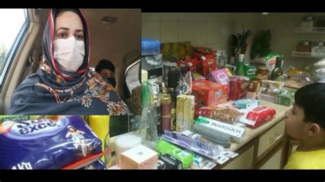 Ghar Pe Kitna Stock Hai Kia Mein Ny Pakistani Mom Vlog By Foodplus