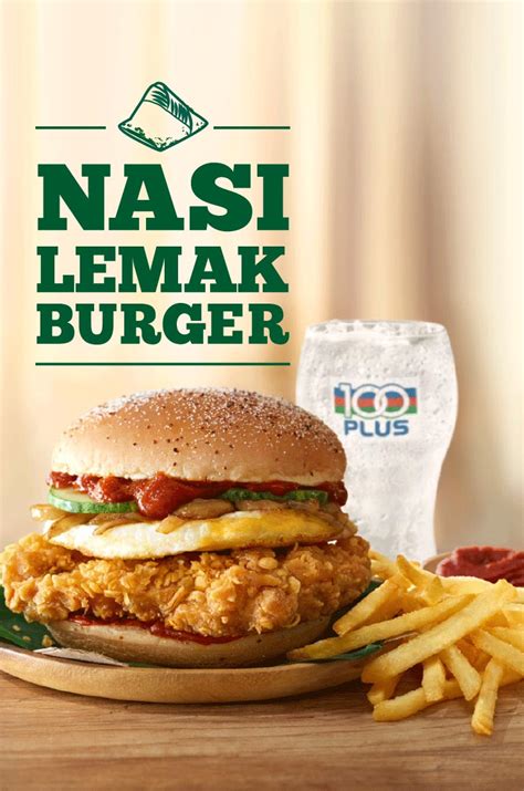 Well, better late than never, as mcdonald's malaysia is finally launching a local version of nasi lemak burger on 26th april 2018. McDonald's NEW Nasi Lemak Burger | McDonald's® Malaysia