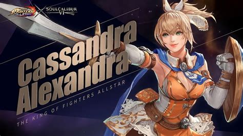 Cassandra Alexandra Soulcalibur X Kofas Collab Trailer Youtube