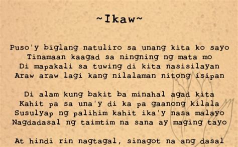 Poem No 1 Filipino Words Tagalog Quotes Poems About Life Gambaran