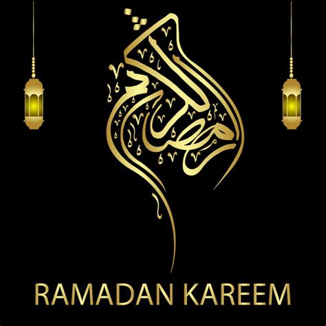 26,000+ vectors, stock photos & psd files. Ramadan Kareem Calligraphy Vector Gold Islamic Arabic ...