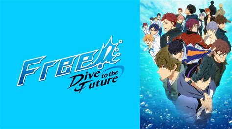 Free Dive To The Future ｜ Bs11（イレブン）全番組が無料放送