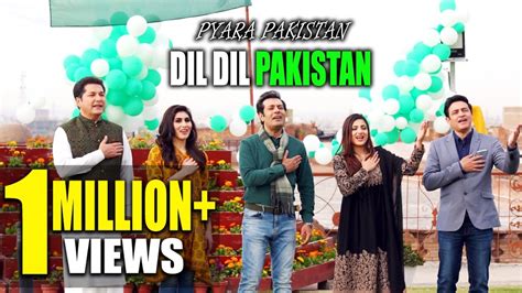 Dil Dil Pakistan Hamayoon Khan New Pashto Song 2019 Youtube